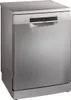 Lave-vaisselle 60cm 14 couverts 42db - Bosch - SMS4EMI06E - Voir les images du produit 12