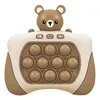 Pop Fidget it Spielzeug Elektronisches Quick Push Spiel Produktbild-Vorschau 2