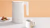 Xiaomi Mi Electric Kettle 2 weiß Wasserkocher Produktbild-Vorschau 8