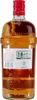 Tanqueray Flor de Sevilla Gin, aroma di arancia, 41,3% vol, Anteprima dell’immagine prodotto 2
