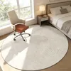 Kurzflorteppiche, Teppich rund 120cm, Kurzflor Teppich, Produktbild-Vorschau 2