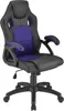 A gaming chair with a black faux leather exterior and purple fabric inserts. Náhled obrázku produktu