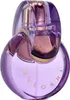 A close-up studio shot of a Bvlgari Omnia Amethyste Eau de Toilette spray bottle. Produktbild-Vorschau