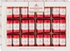 J.G. Niederegger Klassiker, 300g Produktbild-Vorschau 5