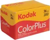 Kodak Color PLUS 200 Film, 135 mm , 36 Aufnahmen, 1 Stück Produktbild-Vorschau 3
