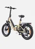 2025 Engwe L20 3.0 Boost elektrische fiets, opvouwbare Productafbeelding-voorbeeld 3