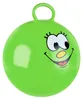 Pallone da rimbalzo Relaxdays per bambini, con faccina, con Anteprima dell’immagine prodotto 9