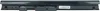 vhbw Akku kompatibel mit HP Pavilion 15-N274SR, 15-N269SB, Produktbild-Vorschau 3