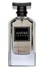 Anfar Midnight Homme Eau de Parfum Herren 100 ml Produktbild-Vorschau 4