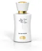 Helan Fior Di Talco Eau De Parfum Impalpabile 50 Ml Anteprima dell’immagine prodotto 5