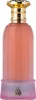Paris Corner Bayn Al Asrar EDP W 80 ml Náhled obrázku produktu 2