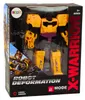 LEAN Toys 18800 Robotický tank so zbraňou 2 v 1 Náhľad obrázku produktu 3