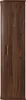 A tall, narrow, dark brown cabinet with vertical ribbed detailing and a single door with a small handle. Anteprima dell’immagine prodotto