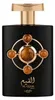 Lattafa Perfumes - Al Qiam Gold EDP 100ml Anteprima dell’immagine prodotto 3