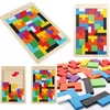 Tetris układanka puzzle drewniane klocki Montessori gra Podgląd zdjęcia produktu 4