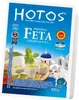 Ser Feta Hotos 200 g Podgląd zdjęcia produktu 2