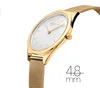 Bering - Orologio da polso - Unisex - Quarzo - Ultra Anteprima dell’immagine prodotto 4