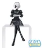 NieR:Automata Ver1.1a, PVC-beeldje van 2B in een pose, 13 Productafbeelding-voorbeeld 1