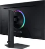 Samsung G70F - 68,6 cm (27") 3840 x 2160 Pixel 4K Ultra HD Produktbild-Vorschau 15