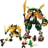 LEGO 71794 NINJAGO Lloyds und Arins Ninja Training-Mechs Produktbild-Vorschau 2