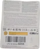 SANDISK SDXC Extreme 256 GB 180 MB/s UHS-I C10 V30 U3 Produktbild-Vorschau 5