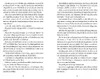 cbj Buch von Mercedes Rons: Drawn Apart – Marfil-Saga, Produktbild-Vorschau 4