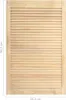 vidaXL Armadio a battente design 99,3x59,4 cm in legno di Anteprima dell’immagine prodotto 10
