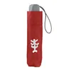 Step by Step Kinder Taschenschirm 22.5 cm Produktbild-Vorschau 2