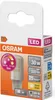 LED žiarovka G9, kapslová, 3,2 W = 30 W, 320 lm, 1800/2700 Náhľad obrázku produktu 2
