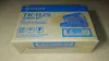 Kyocera Toner TK-1125 1T02M70NL0 schwarz Produktbild-Vorschau 18