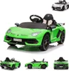 ES-Toys Kinder Elektroauto Lamborghini Aventador SVJ Produktbild-Vorschau 8