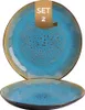Palmer Lotus, Teller flach, Ø 20,5 cm, 2 Stück, türkis Produktbild-Vorschau 1