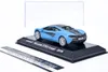 McLaren 570 S Coupé 2016 blau metallic - ALTAYA 1:43 Produktbild-Vorschau 3
