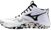 Mizuno Wave Momentum Elite Mid Halowe buty sportowe Czarny Podgląd zdjęcia produktu 2