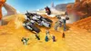 LEGO® NINJAGO Ultra-Tarnkappen-Fahrzeug 70595 Produktbild-Vorschau 5