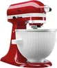 KitchenAid 5KSMICM - IJsrasmachine Productafbeelding-voorbeeld 17