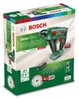 Bosch UNEO Maxx, Rýchloupínanie, Čierna, Zelená, 1 cm, 900 Náhľad obrázku produktu 22