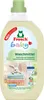 Żel do prania FROSCH BABY hipoalergiczny 1,5L Podgląd zdjęcia produktu 5