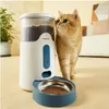 Panasonic CP-JNF01CW Futter-/Wasserspender für Hunde/Katzen Produktbild-Vorschau 9