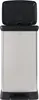 Poubelle Curver CURVER en métal argenté, 50 L Voir les images du produit 4