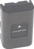 Batterie (Li-Ion) pour Samsung SB-L110 grey Voir les images du produit 6