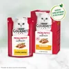 GOURMET MON PETIT Mix Drobiowy 6x50g Podgląd zdjęcia produktu 7