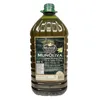 Olivenöl 3x5L – Premium Olive Pomace Oil Set, extrem Produktbild-Vorschau 9