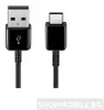 Kabel Samsung Ep-Dw700Cbe Usb-A - Usb-C 1.5M (Bulk - Náhled obrázku produktu 5