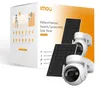 Imou Cell PT Lite Kit, Bezpečnostní IP kamera, Venkovní, Náhled obrázku produktu 13
