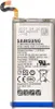 Samsung - EB-BG950ABA - Batterie au lithium-ion - G950F Voir les images du produit 2