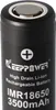 Batería de iones de litio IMR18650 Keeppower, 3500mAh, 3,6V Vista previa de la imagen del producto 2