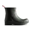 HUNTER Short Boot  Enkellaarzen - groen - Maat 40/41 Produktbild-Vorschau 15