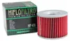 Filtre à huile Hiflo HF401 Voir les images du produit 4