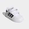 Adidas Schuhe Breaknet I, FZ0090 Produktbild-Vorschau 19